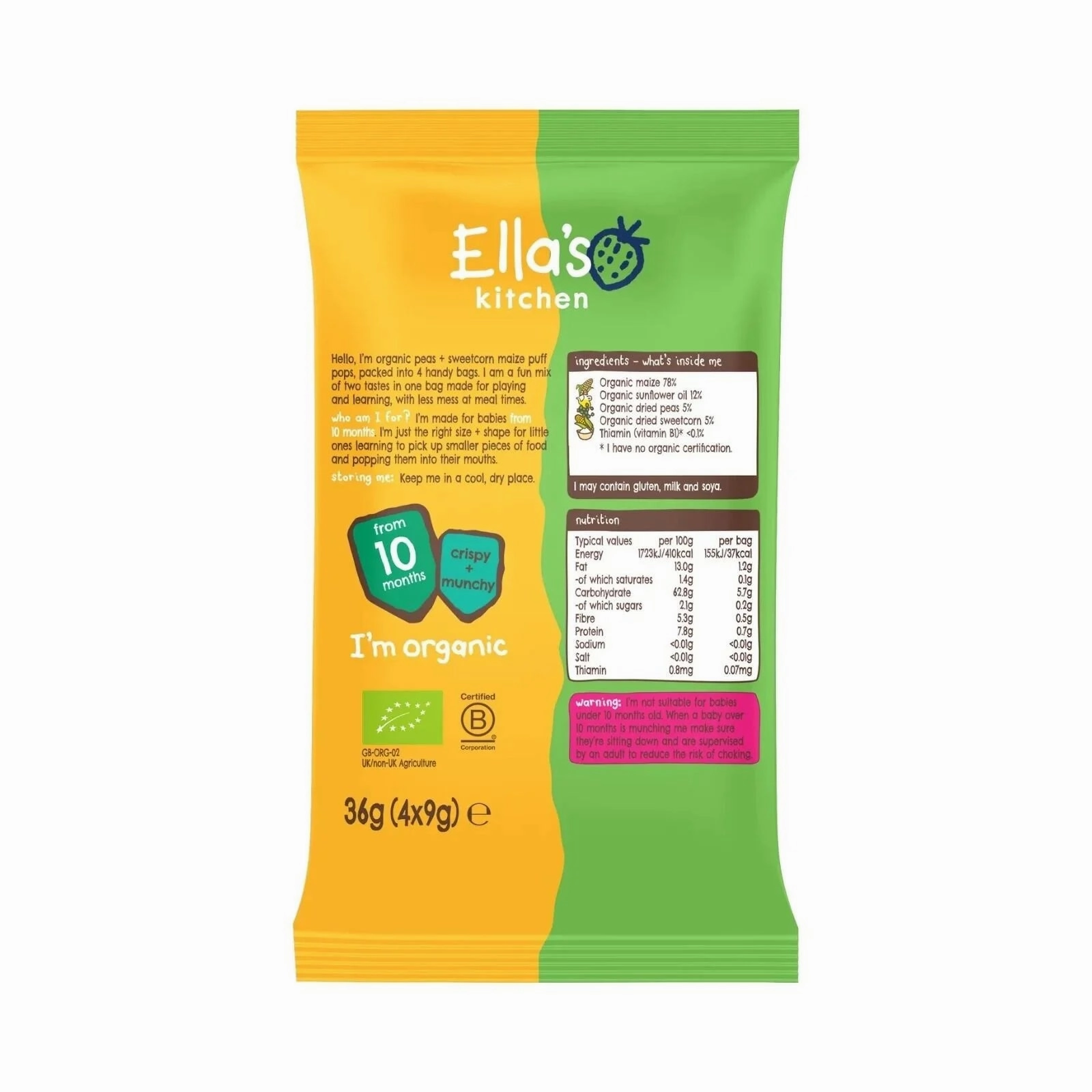 Ella's Kitchen Pea & Sweetcorn Puff Pops 10  months 36g (4x9g)