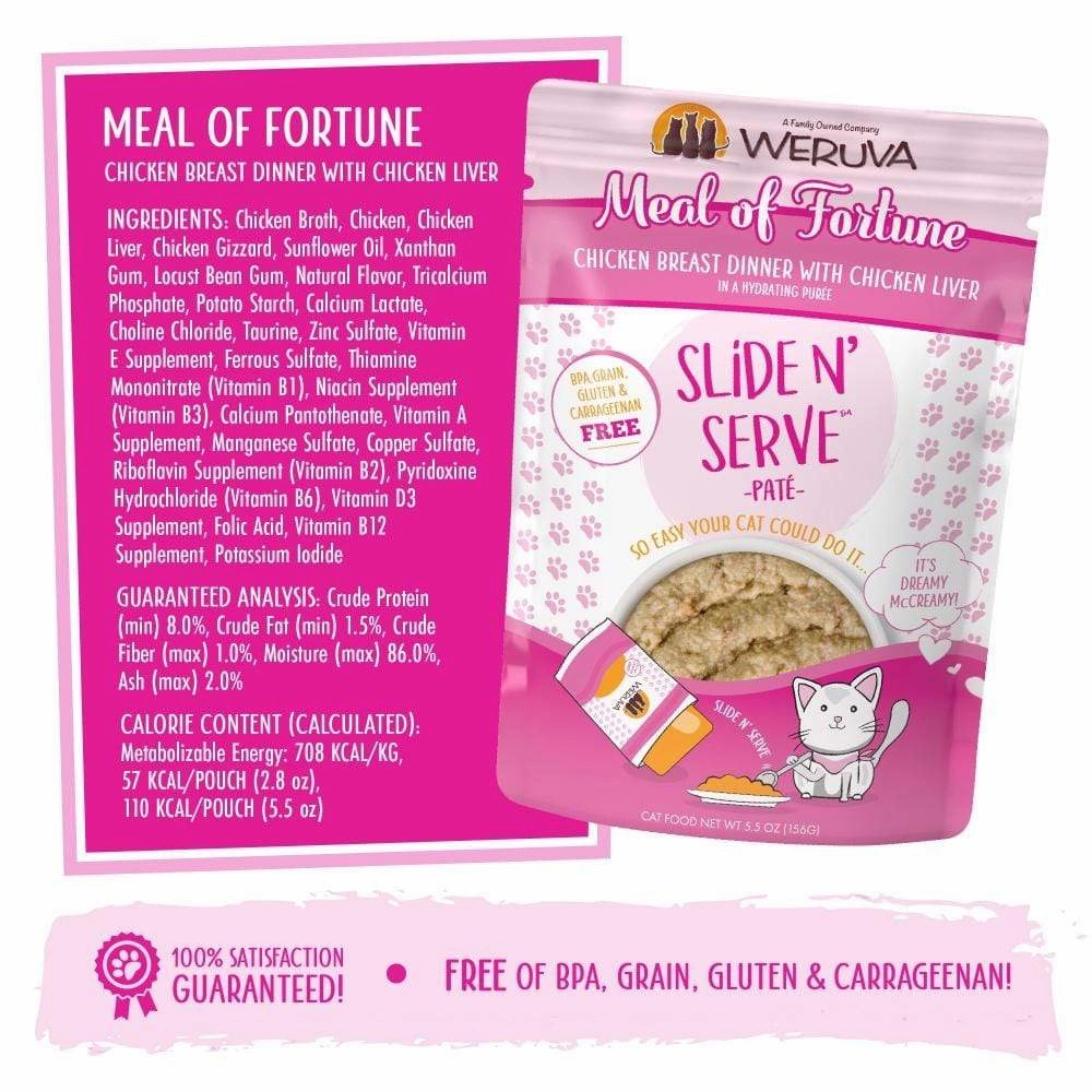 Weruva Slide N' Serve Grain Free Meal of Fortune Chicken Breast Dinner with Chicken Liver Wet Cat Food Pouch Single
